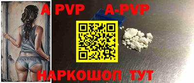 прущая мука Обнинск