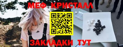 прущая мука Нягань