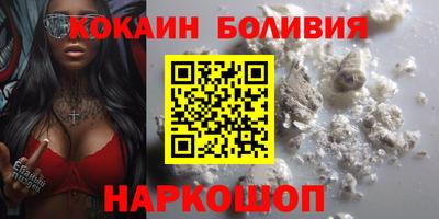 мескалин Обь