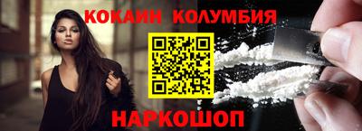 прущая мука Обнинск