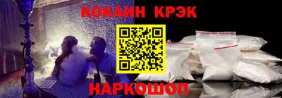 прущая мука Обнинск