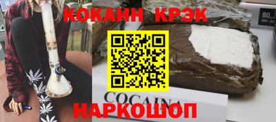 прущая мука Нягань