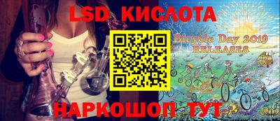 прущая мука Обнинск