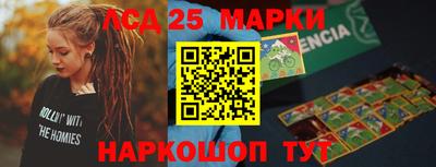 прущая мука Обнинск