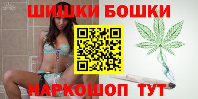 прущая мука Обнинск