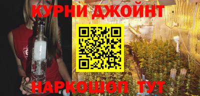 мескалин Обь