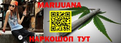 прущая мука Нягань
