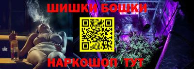 прущая мука Обнинск