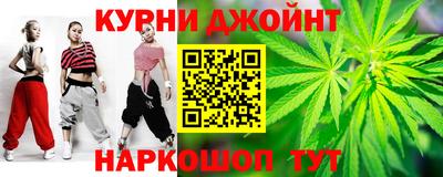 прущая мука Нягань