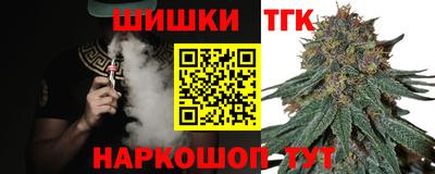 прущая мука Нягань