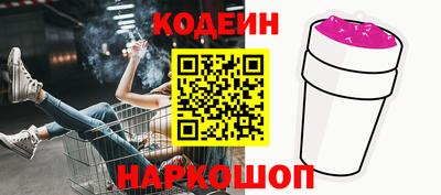прущая мука Обнинск