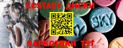 прущая мука Нягань