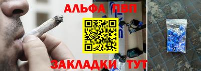 прущая мука Нягань