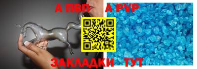 мескалин Обь