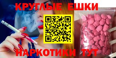 прущая мука Обнинск