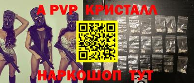 прущая мука Обнинск