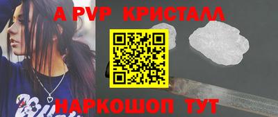 прущая мука Нягань