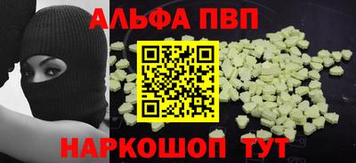 прущая мука Обнинск