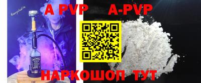 прущая мука Обнинск