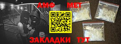 прущая мука Нягань