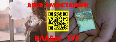 мескалин Обь
