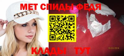 прущая мука Обнинск