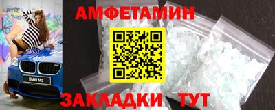 прущая мука Нягань
