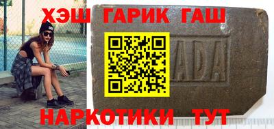 прущая мука Нягань