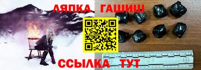 прущая мука Нягань