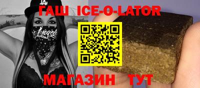 мескалин Обь