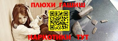 прущая мука Нягань