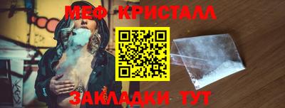 прущая мука Нягань